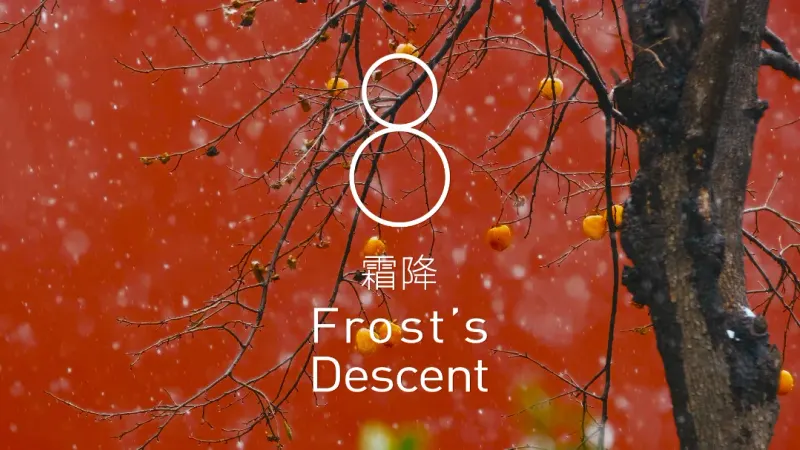 Frost Descent