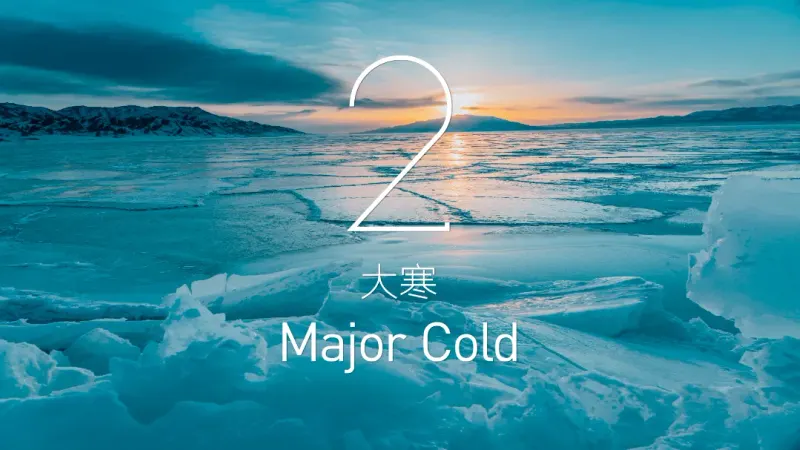 Major Cold