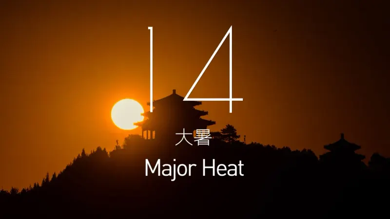 Major Heat