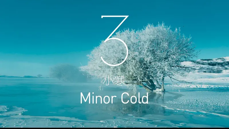 Minor Cold