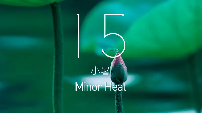 Minor Heat