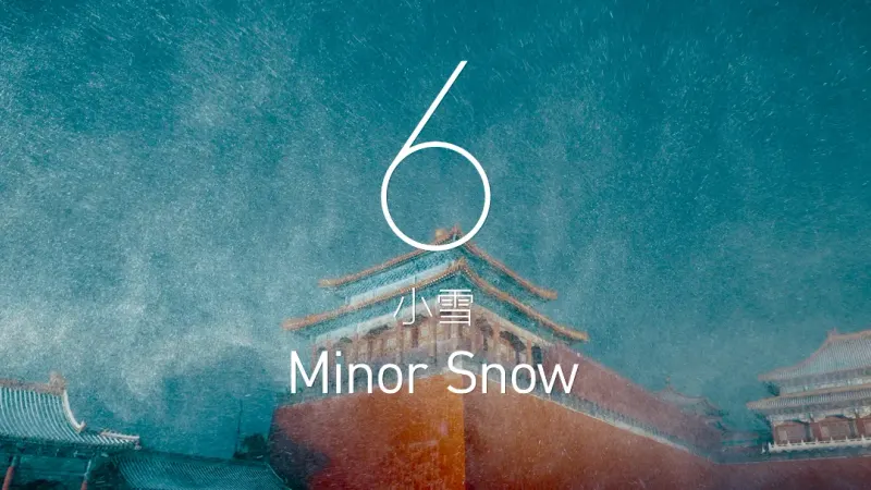 Minor Snow
