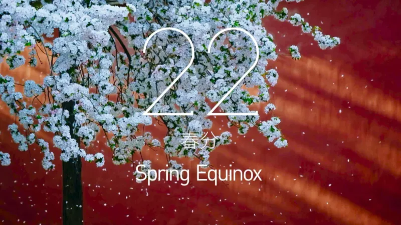 Spring Equinox