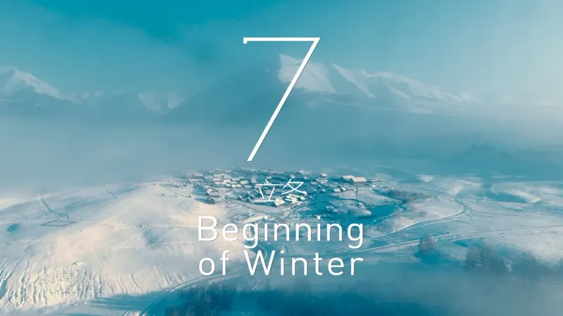 Start of Winter