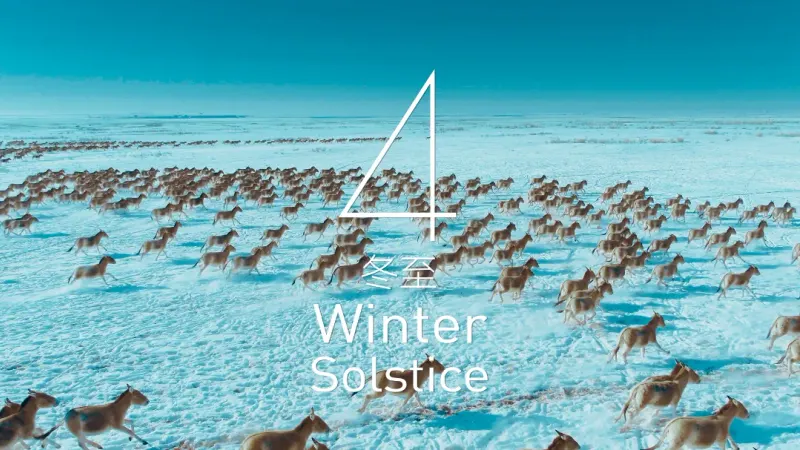 Winter Solstice